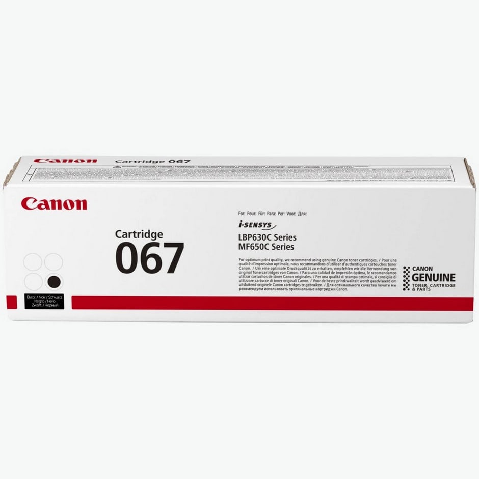 Canon 067 Toner Cartridge