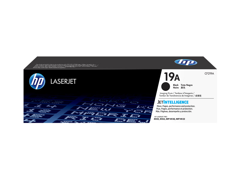 HP 19A Toner Cartridge
